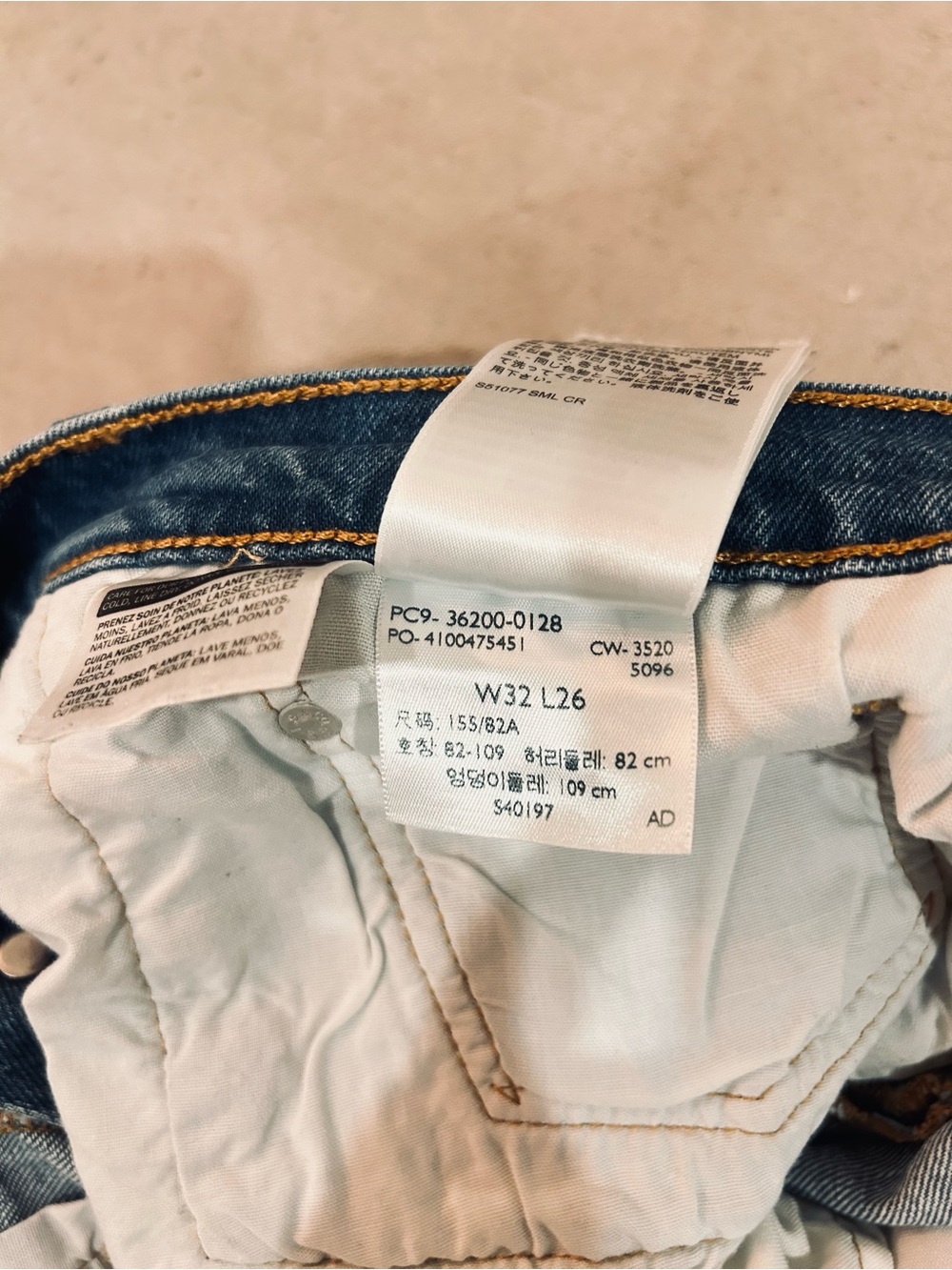 Women’s Vintage Distressed Blue Jeans - Classic Straight Fit - Picture 9 of 10